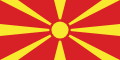 Works in North Macedonia